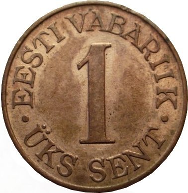1 Sent — Obverse