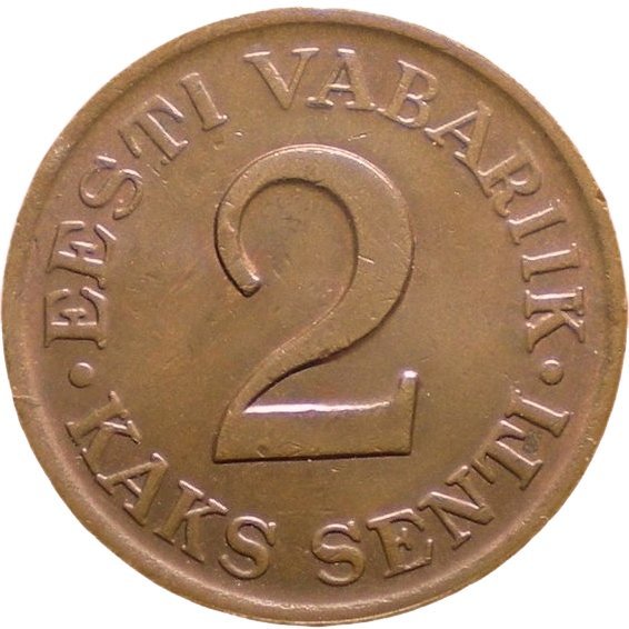 2 Senti — Obverse