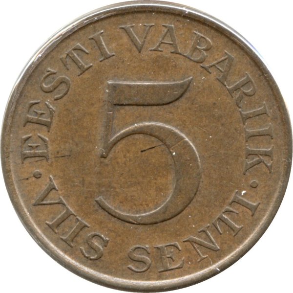 5 Senti — Obverse