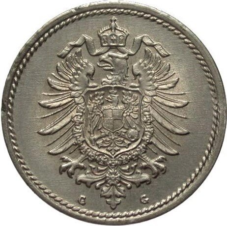 5 Pfennig (A, B, C, D, E, F, G, H, J) — Reverse
