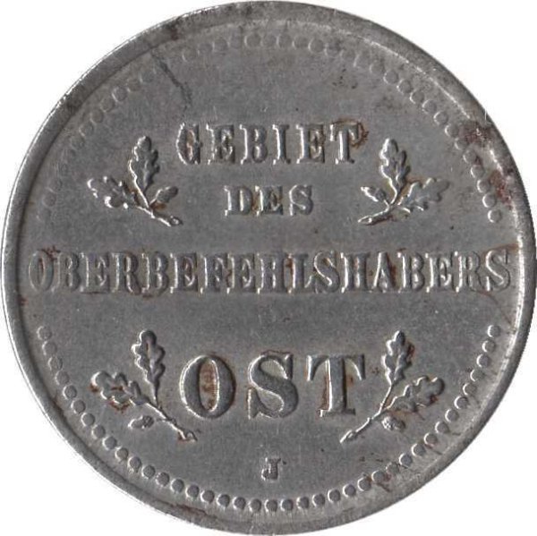 1 Ostruble (Kopeika) — Reverse