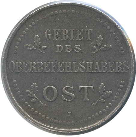 3 Ostruble (Kopeks) — Reverse