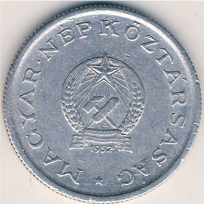 1 Forint — Reverse