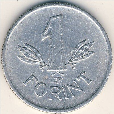 1 Forint — Obverse
