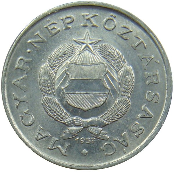 1 Forint — Reverse