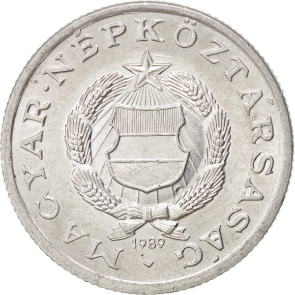 1 Forint — Reverse