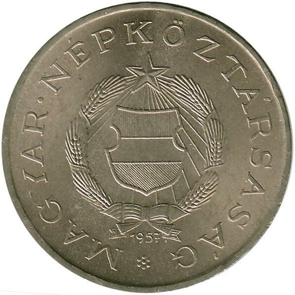 2 Forint — Reverse