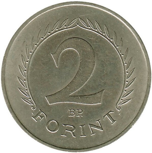 2 Forint (CuNiZn) — Obverse