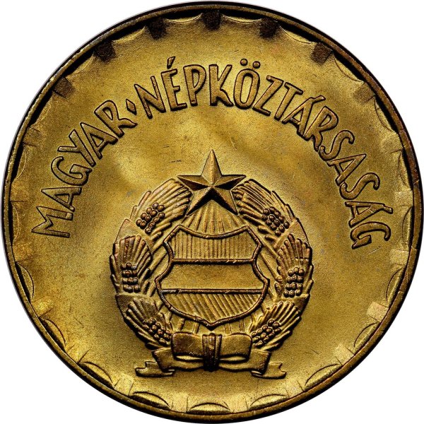 2 Forint — Reverse
