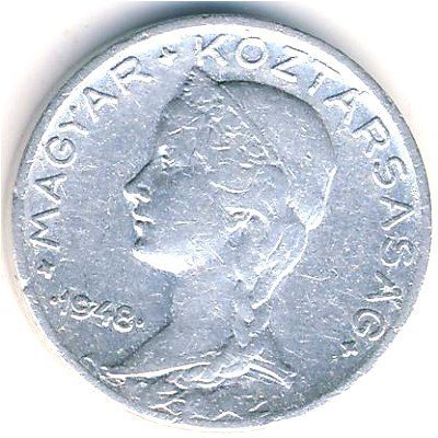 5 Fillér — Reverse