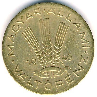 20 Fillér — Reverse