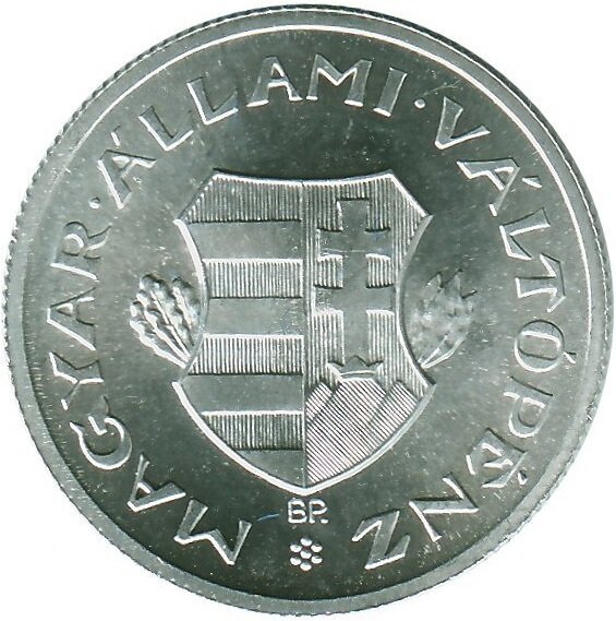 1 Forint — Reverse