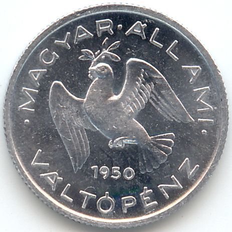 10 Fillér — Reverse