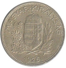 1 Pengő — Reverse