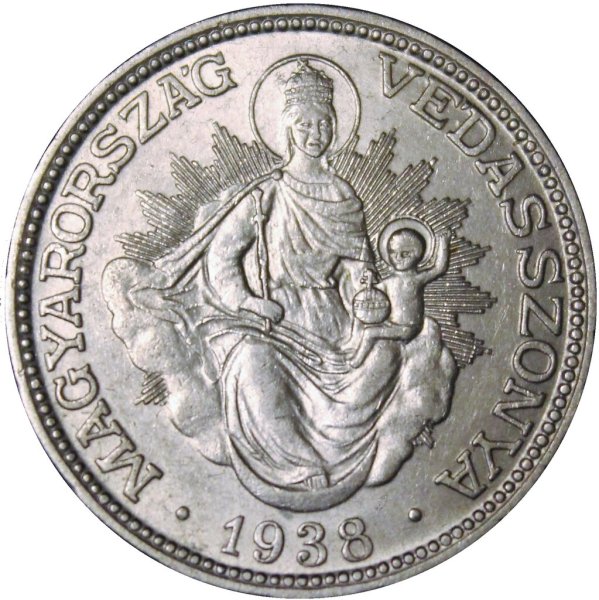 2 Pengő — Reverse