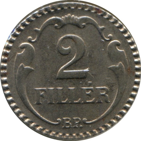 2 Fillér (Reeded rim) — Obverse