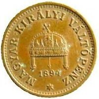 1 Fillér — Reverse