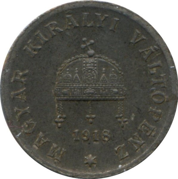 2 Fillér — Reverse