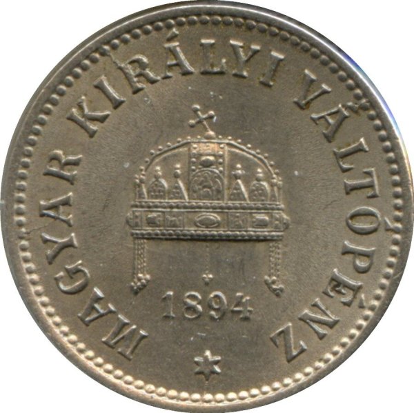 10 Fillér — Reverse