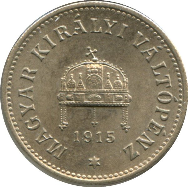 10 Fillér — Reverse