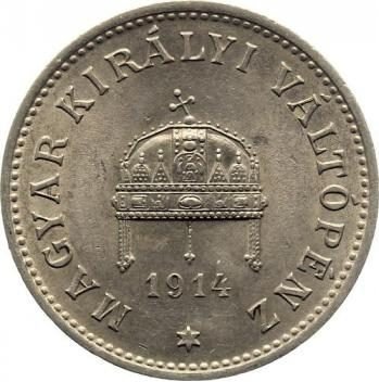 20 Fillér — Reverse