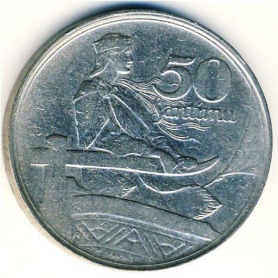 50 Santimu — Obverse
