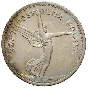 5 Złotych (Nike) — Reverse