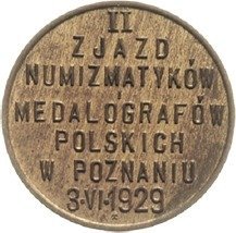 5 Groszy — Reverse